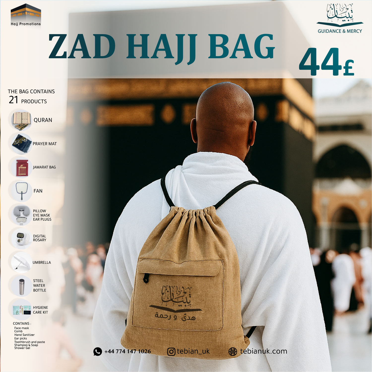 Zad Hajj Backpack - Saudi Arabia ( Mecca )