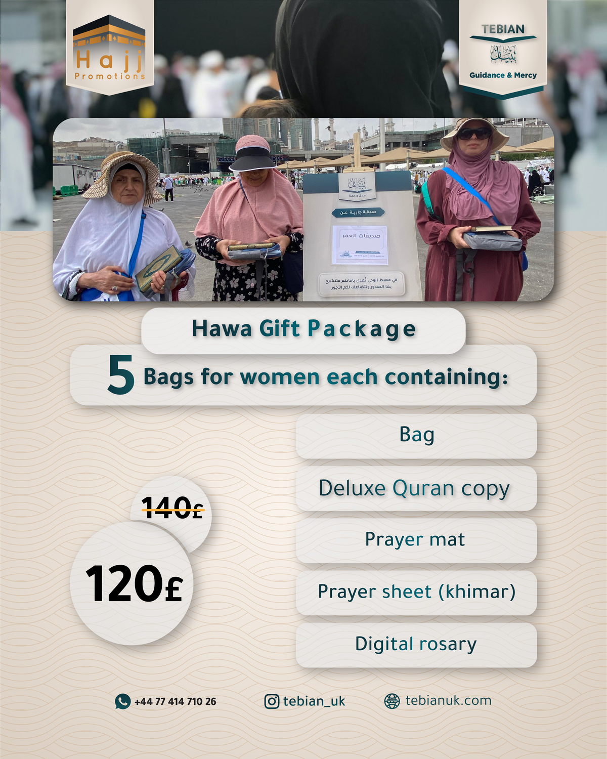 Hawa’s Gift Package - Saudi Arabia ( Mecca )
