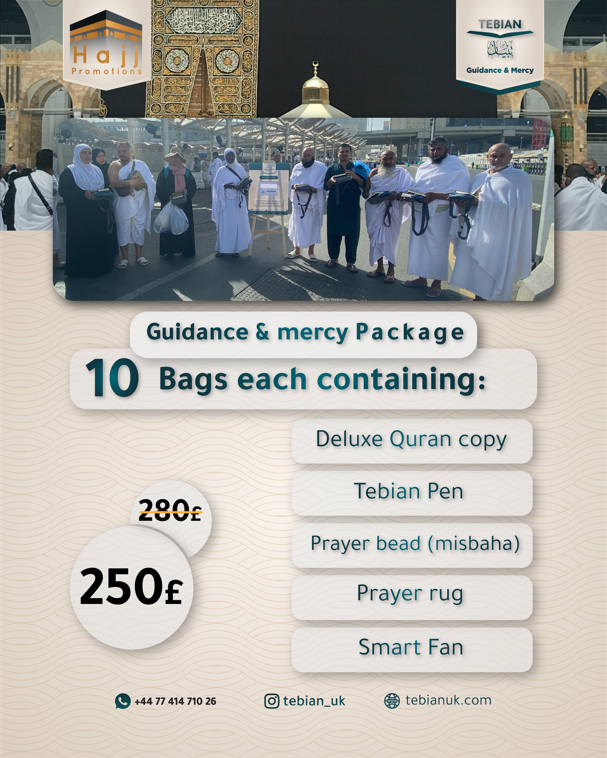 Guidance &amp; Mercy Package - Saudi Arabia ( Mecca )