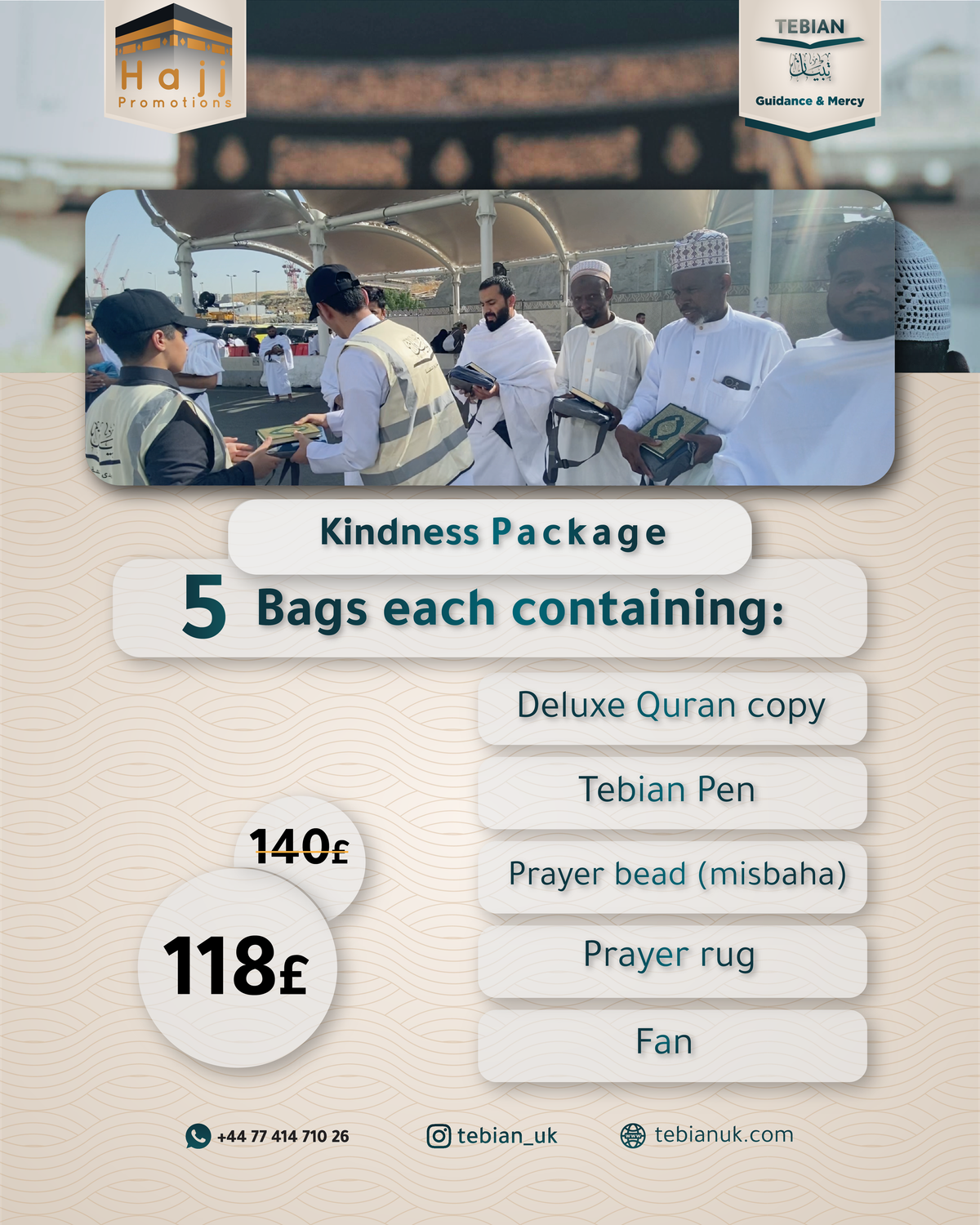 Ihsan Package - Saudi Arabia ( Mecca )