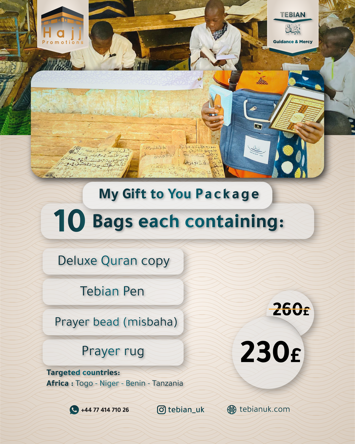 My Gift to You Package - Africa