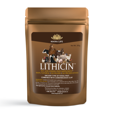Lithicin™ 300 grams