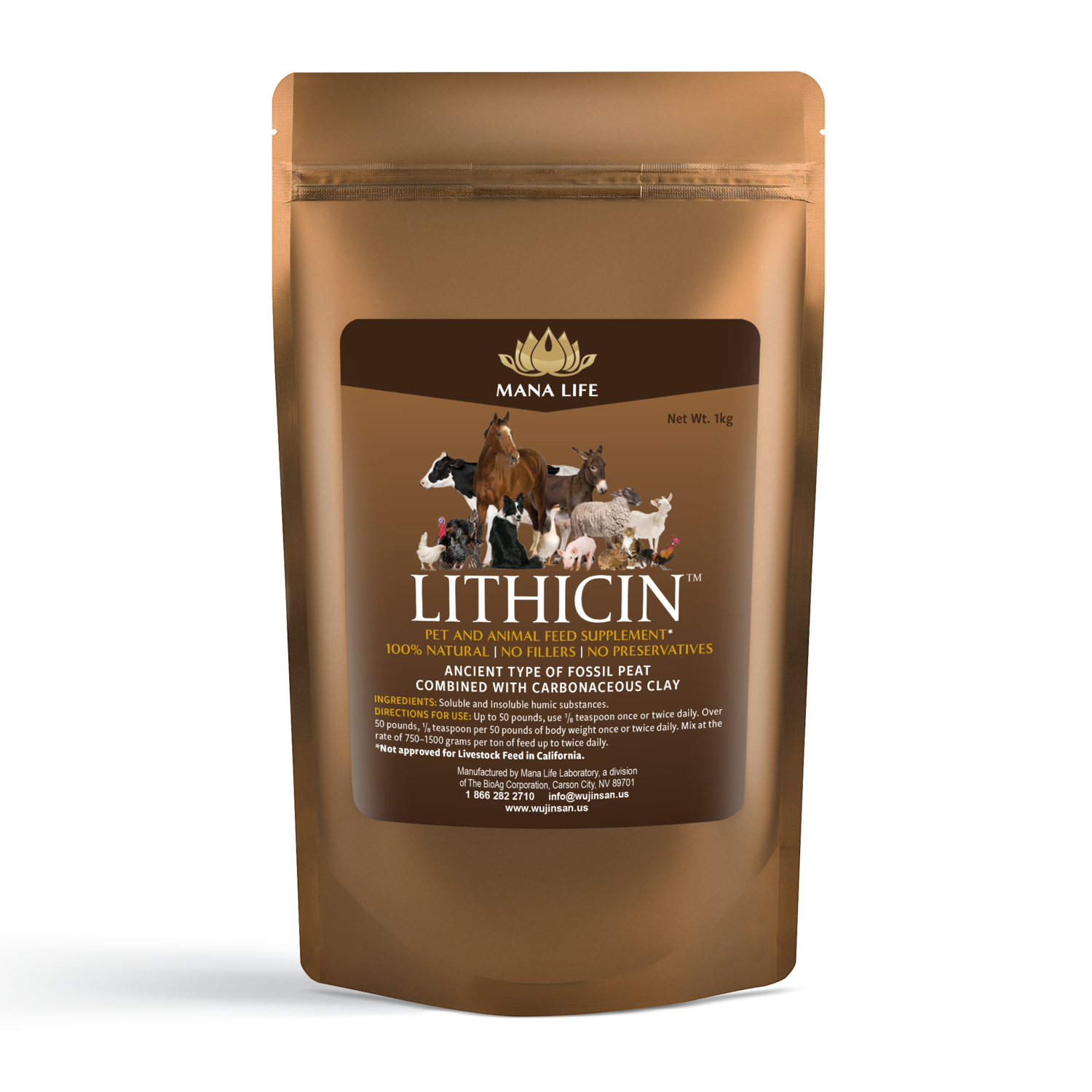 Lithicin™ 1 kg