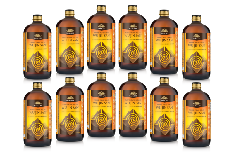 Wu Jin San Quart 12 or more (each bottle)