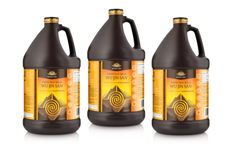 Wu Jin San Gallon 2-3 (each bottle)