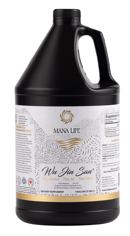 Wu Jin San® Gallon