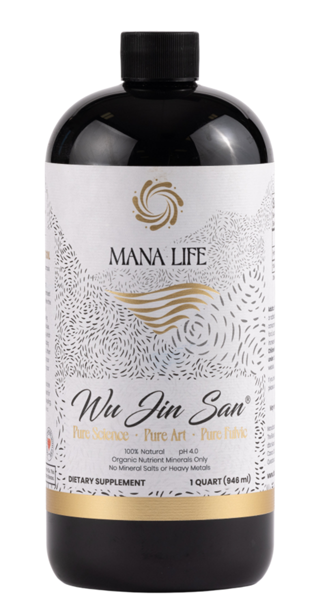 Wu Jin San® Quart