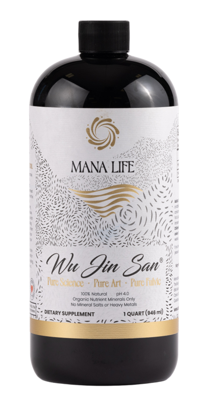 Wu Jin San® Quart