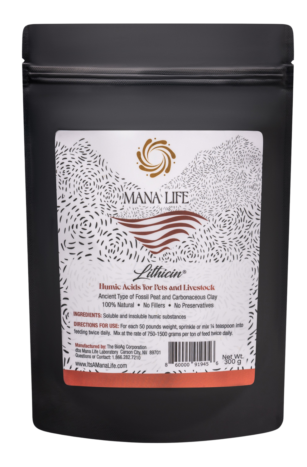 Lithicin® 300 grams