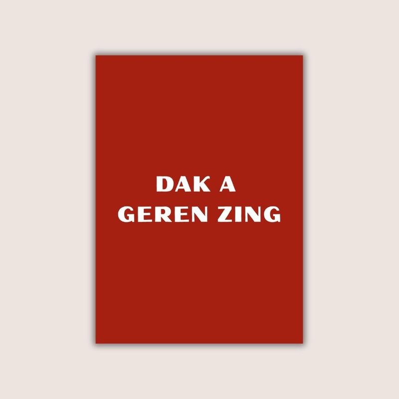 Dak a geren zing