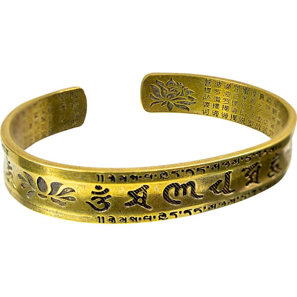Brass &amp; Copper Tibetan Cuff Engraved Heart Sutra Mantra Lotus Bracelet, SKU KH-98390, UPC 700317397…