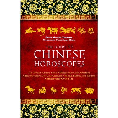 The Guide to Chinese Horoscopes by Gerry Maguire, SKU BB-45, UPC 700317308270
