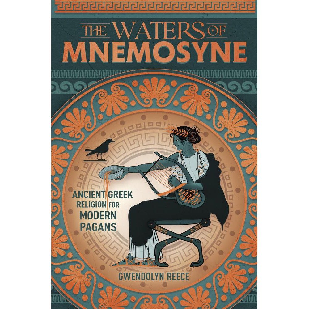 The Waters of Mnemosyne by Gwendolyn Reece, SKU LW2372, UPC 700317406471
