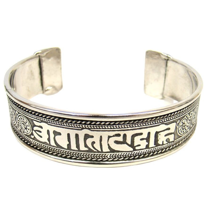 Copper &amp; Brass Bracelet - Tibetan Om Mani Padme, SKU QQ210-BS12-1, UPC 700317379157