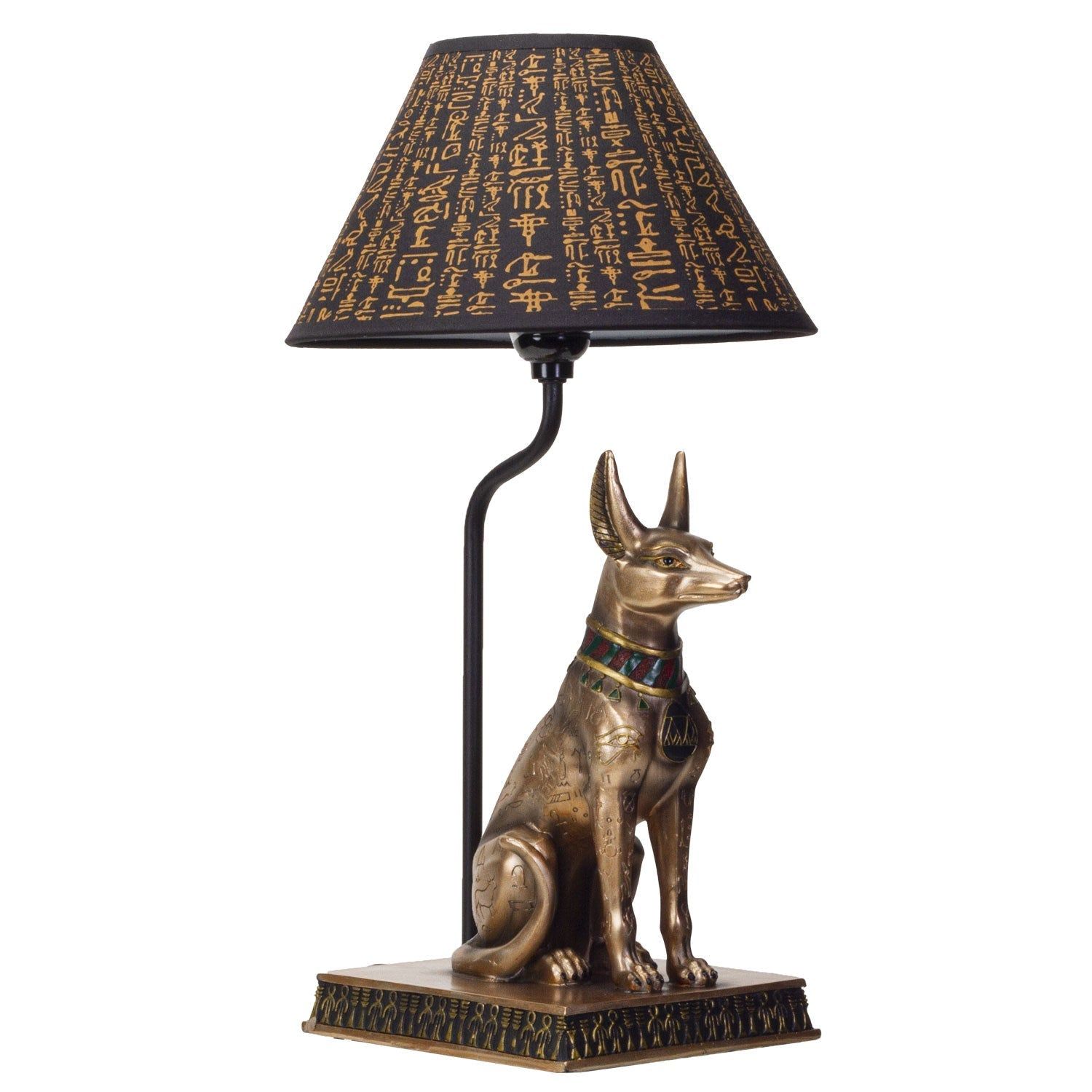 18&quot; Egyptian Bronze Anubis Lamp, SKU PG-14029, UPC