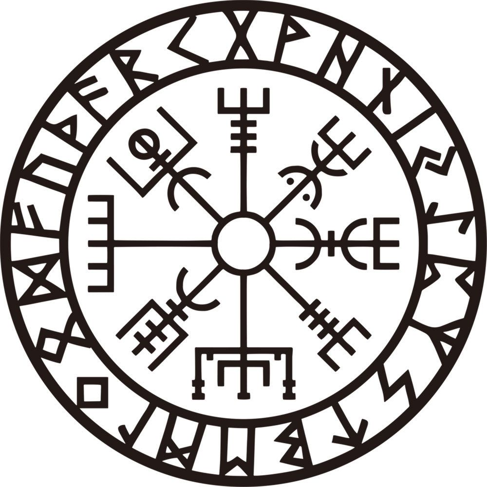 22&quot; Wall Decal - Vegvisir with Runes, SKU KH-57644, UPC 700317122449
