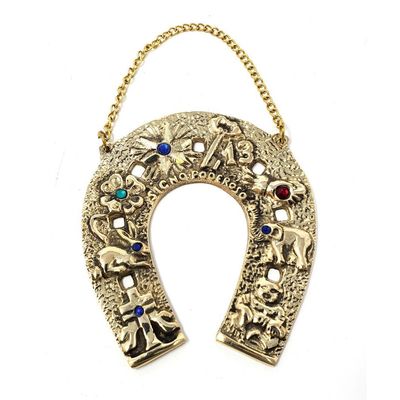 4&quot; Brass Carved Hanging Horseshoe, SKU HS-HG, UPC 700317026426