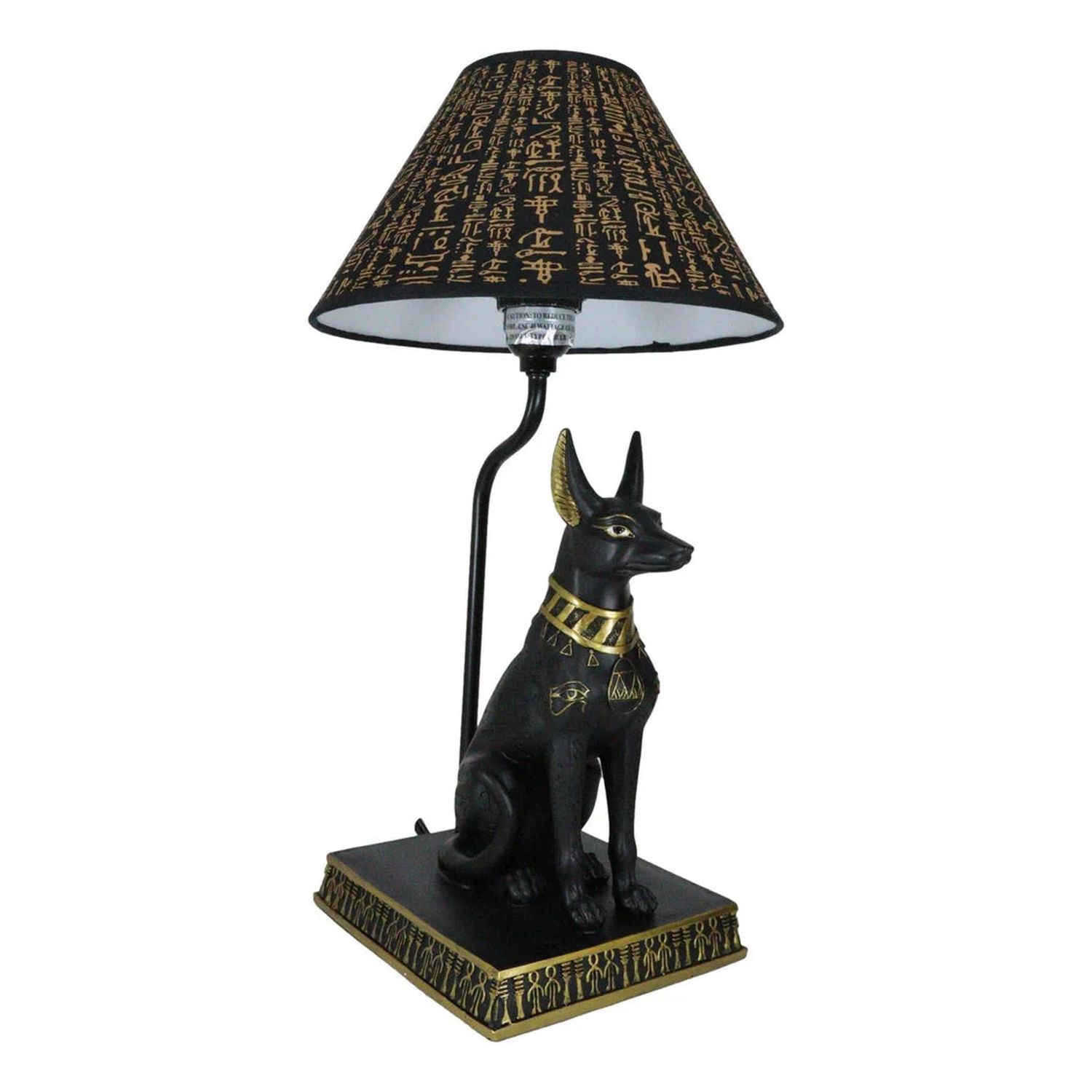 18&quot; Egyptian Anubis Lamp, SKU PG-14028, UPC 700317247234