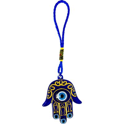 6&quot; Evil Eye Talisman - Fatima Hand with Golden Inlay, SKU KH-63433, UPC 6016000302314