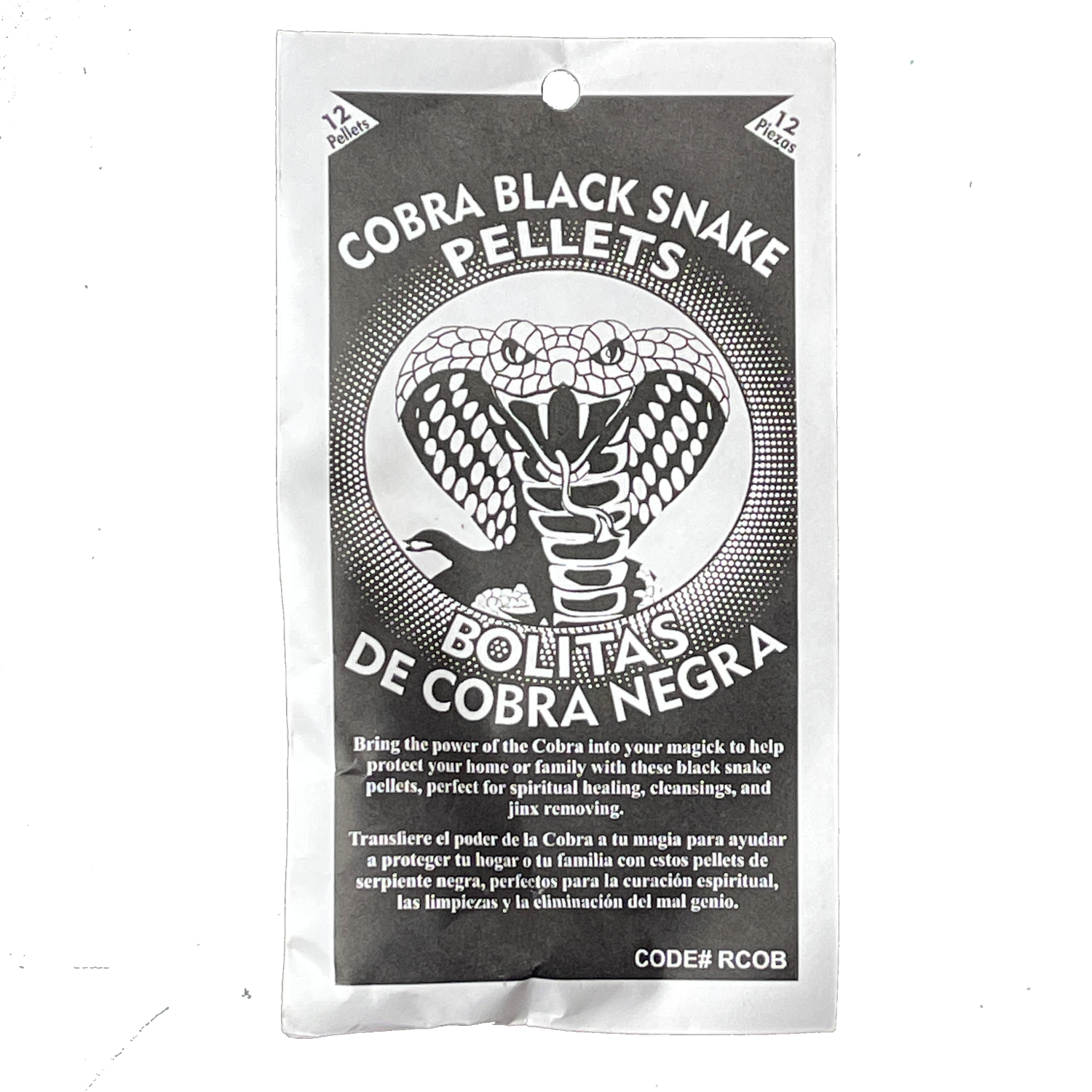 Cobra Black Snake Pellets in Envelope (12 Pellets), SKU RM-7562, UPC 6016238656647