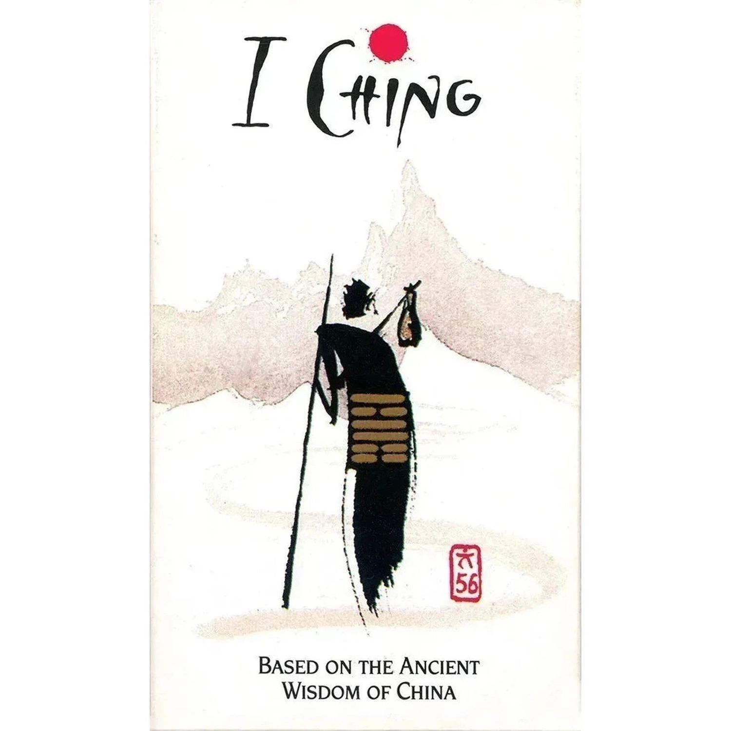 I Ching Holitzka Deck by U.S. Games Systems, Inc., SKU UG-HIC64, UPC 6016214912934