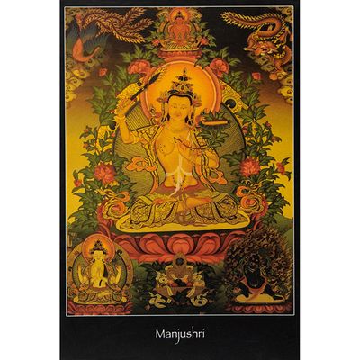 Nepalese Altar Card - Manjushri, SKU KH-10304, UPC 700317121824