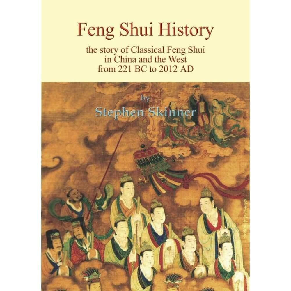 Feng Shui History by Dr Stephen Skinner, SKU LW1396, UPC 6016215156177