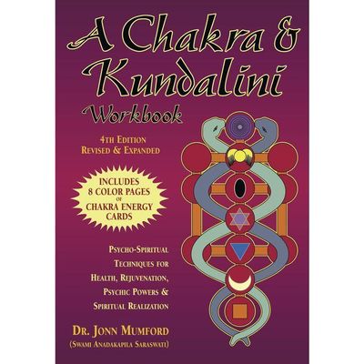 A Chakra &amp; Kundalini Workbook by Jonn Mumford, SKU LW771, UPC 6016205057064