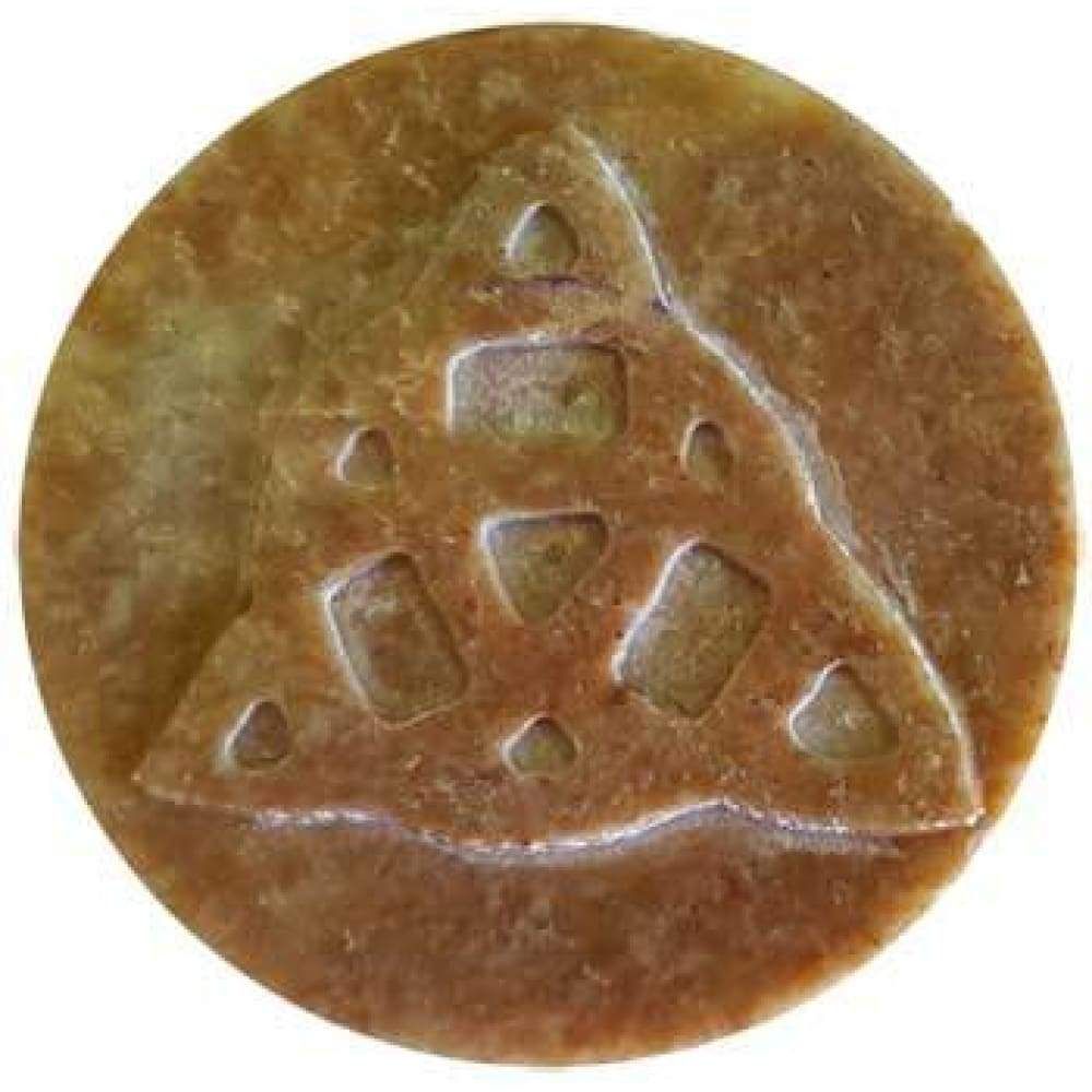 3&quot; Soapstone Triquetra Altar Tile, SKU 48, UPC 6016244720714