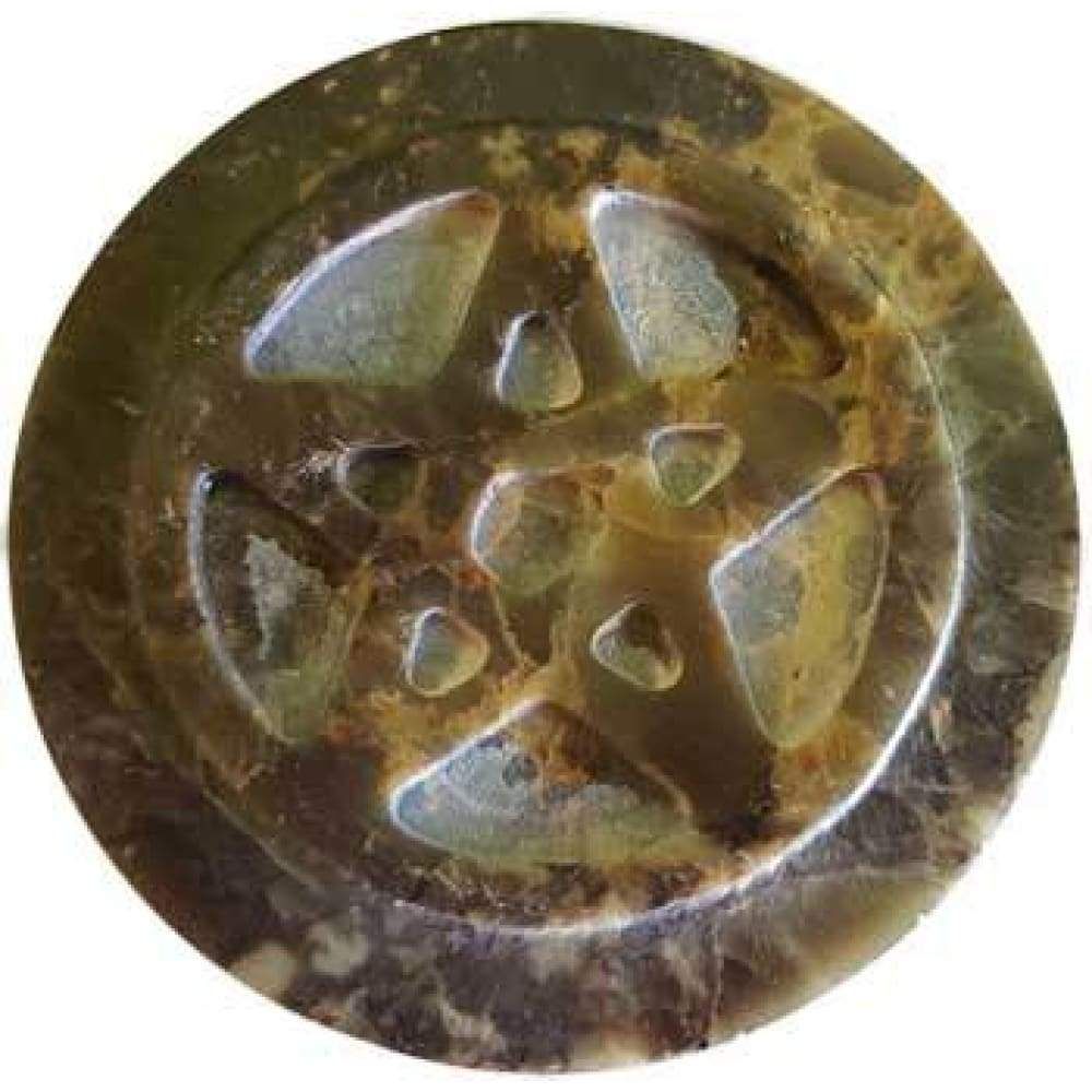 3&quot; Soapstone Pentagram Altar Tile, SKU 49, UPC 6016216153168