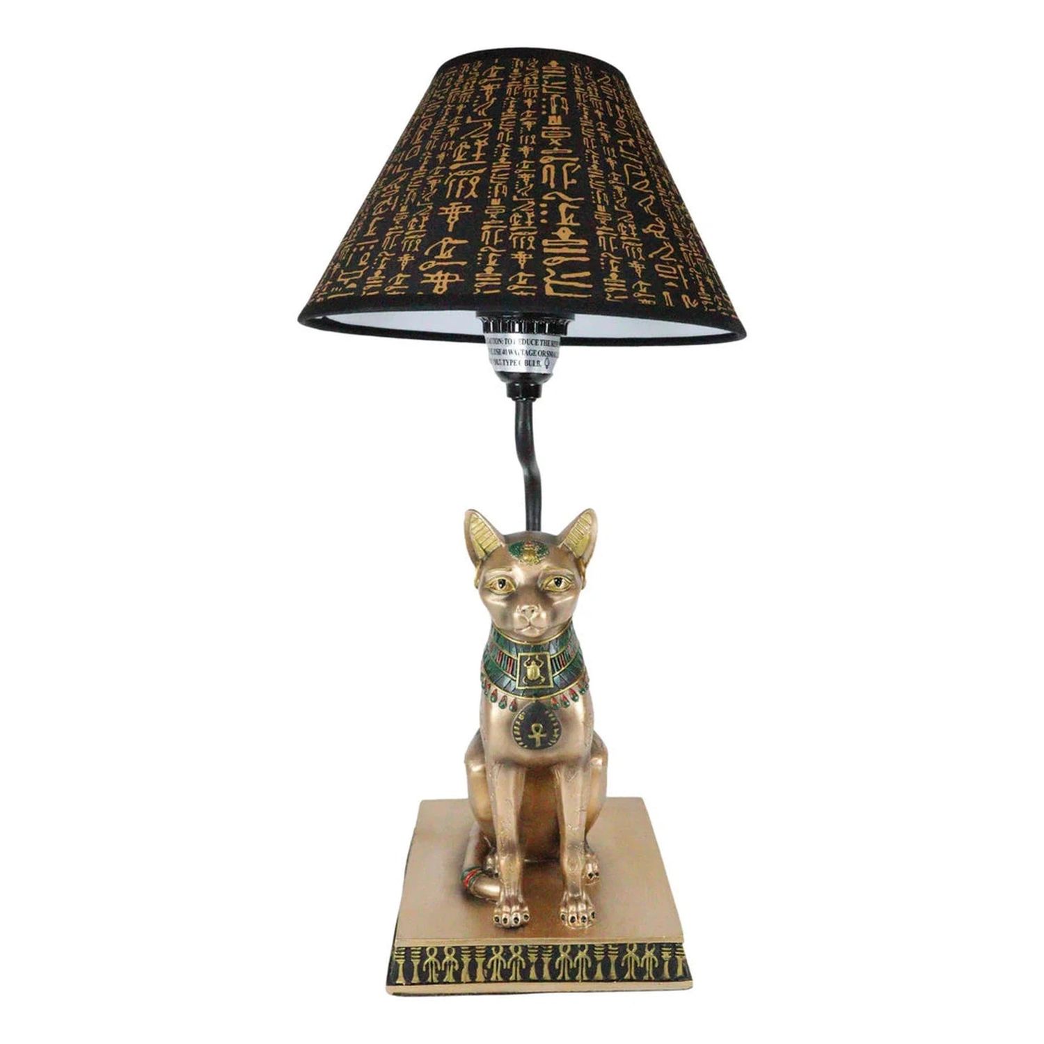 18&quot; Egyptian Bronze Bastet Lamp