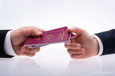 ID Verification