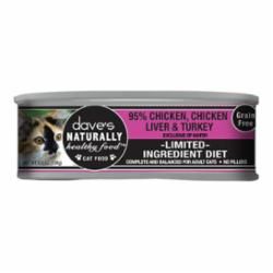 DAVE'S PET FOOD GF 95% CHICKEN, CHICKEN LIVER AND TURKEY 5.5OZ