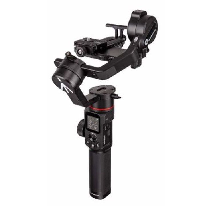 Manfrotto MVG 220 Gimbal Kit
