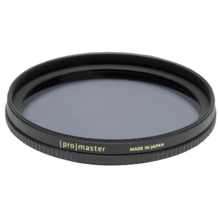 62mm CPL - HGX Prime