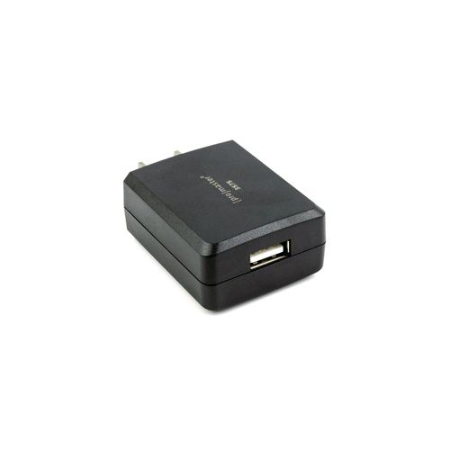 USB-A Wall Charger