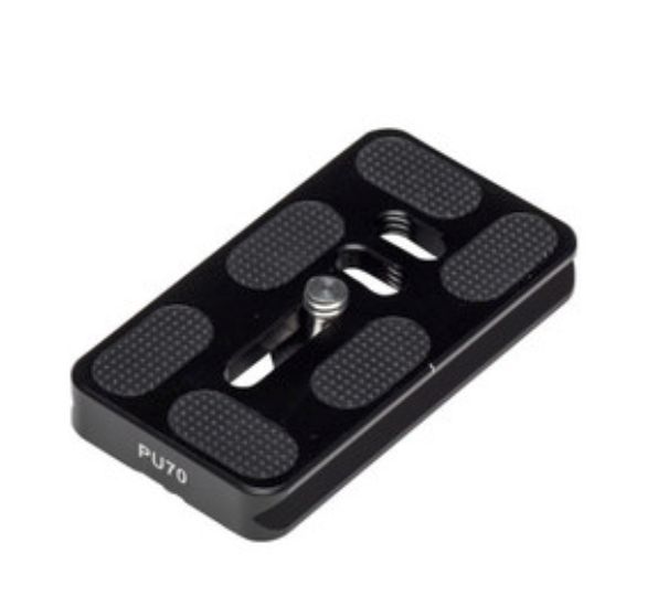 Benro PU70 Quick Release Plate