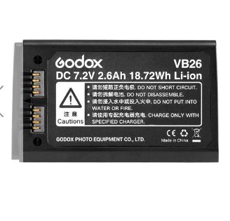 GODOX VB26B BATTERY F/860III FLASHES