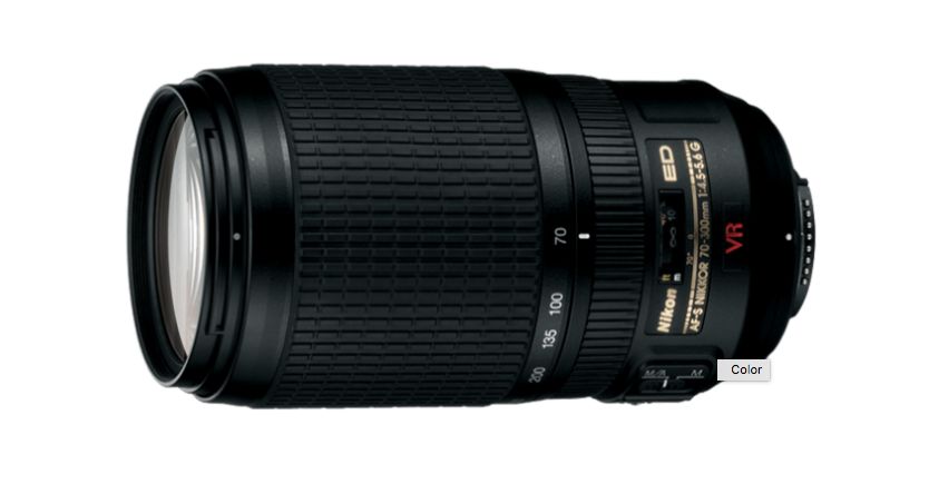 USED Nikon AF-S 70-300 4.5-5.6 G ED Lens