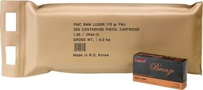 PMC Bronze 9mm 115 grain FMJ  300 round battle pack
