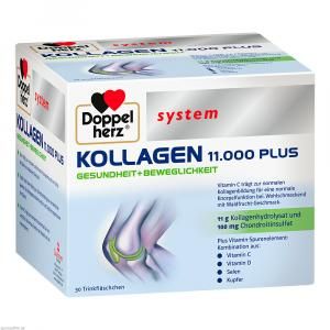 德國多寶 雙心 Doppelherz 愛關素 Kollagen 膠原蛋白 關節 膝蓋 葡萄糖胺