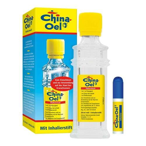 百靈油 25ml +使用吸入器 x1