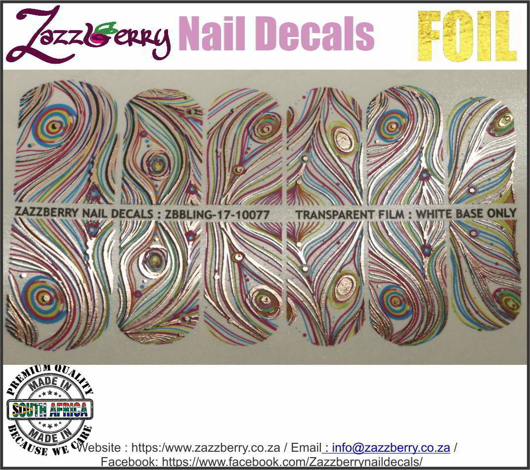 Peacock Feathers (Foil) Peacock Feathers (Foil)