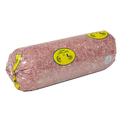Halal Ground Beef 73 27 Standard Grade 5 Pounds halal-ground-beef-73-27-standard-grade-5-pounds