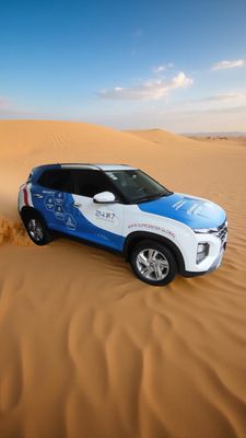 SUV