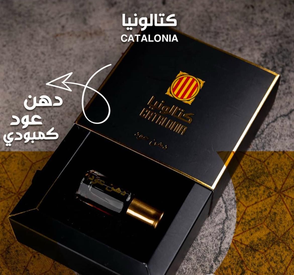 دهن عود