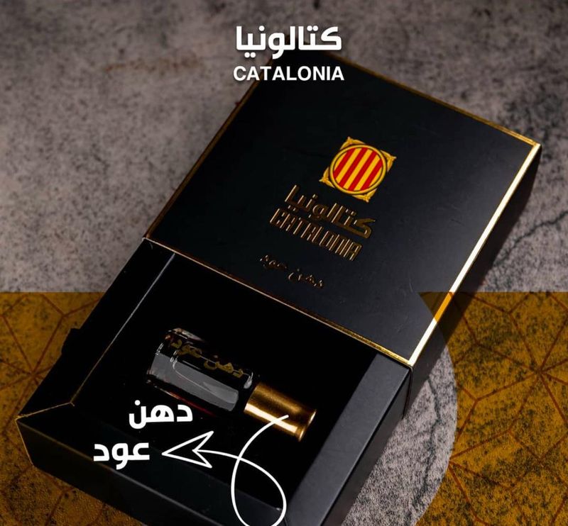 دهن عود هندي