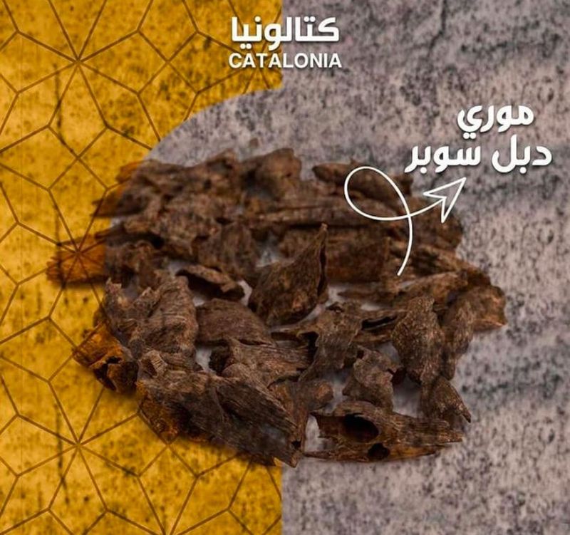 بخور موري