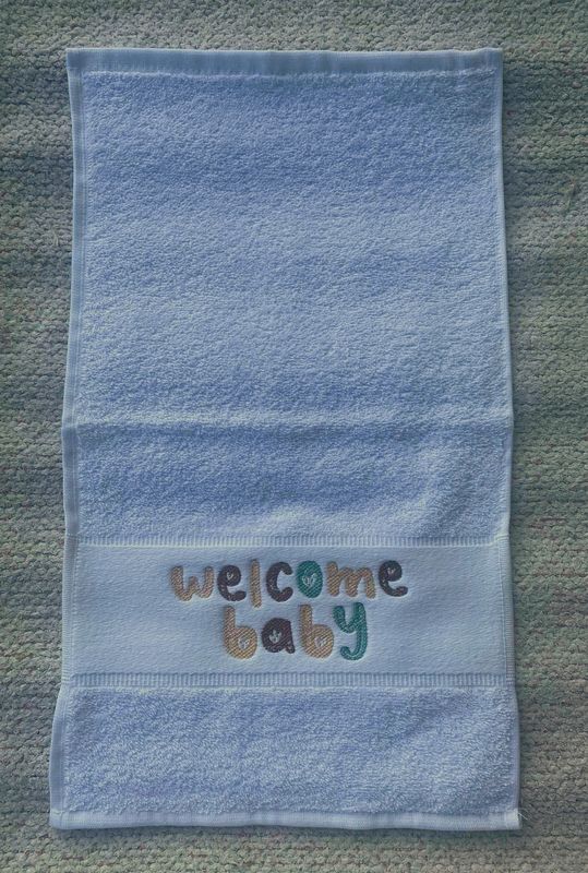 Baby Handtuch "Welcome Baby"