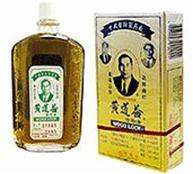 Chinese Woodlock Oil